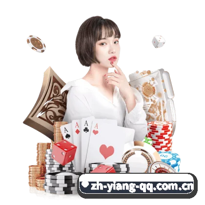 意昂体育在线 APP